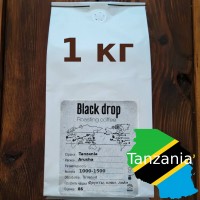 Кофе молотый Tanzania Arabica Black Drop 1кг Premium
