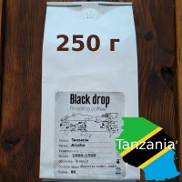 Свежеобжаренный зерновой кофе Tanzania Arabica 250г Premium Танзания