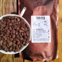Свежеобжаренный зерновой кофе Guatemala 500г Premium 84.75 Arabica Гватемала Bourbon Natural
