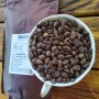 Свежеобжаренный молотый кофе Guatemala 250г Premium 84.75 Arabica Bourbon Natural Гватемала