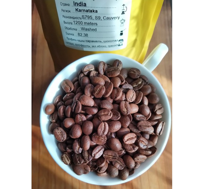 Свежеобжаренный молотый кофе India 250г Premium 82.4 Arabica Bourbon Natural Индия