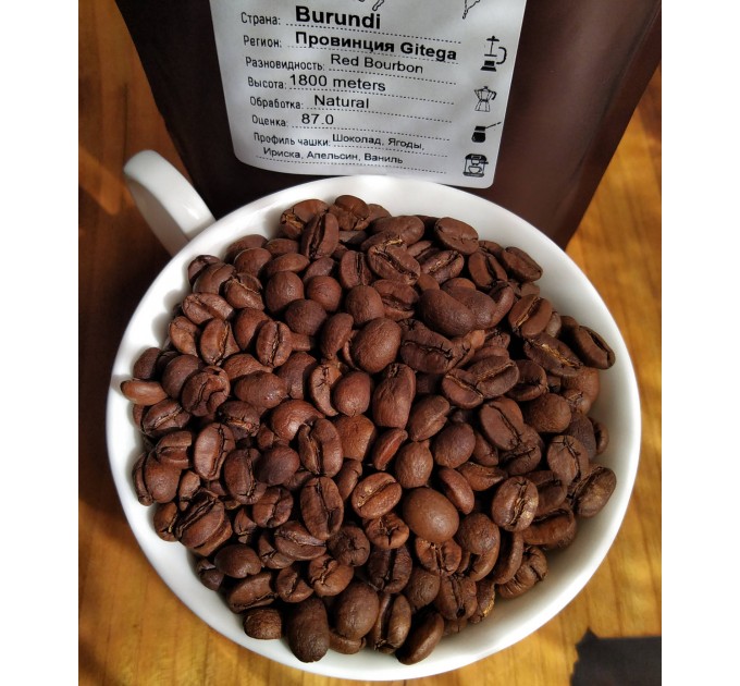 Cвежеобжаренный зерновой кофе Burundi 100г Specialty 87 Arabica Black Drop Gitega Red Bourbon Natural