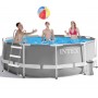 Каркасный семейный бассейн Intex 305х99 см фильтр-насос 2006 л/ч лестница тент подстилка Оригинал (intx-26706-4)