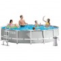 Каркасный бассейн Intex 457х107 см фильтр-насос 3 785 л/ч лестница тент подстилка