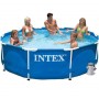 Каркасный бассейн Intex 305х76 см фильтр-насос 1250 л/ч тент подстилка Оригинал (intx-28202-3)