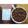 Cвежеобжаренный молотый кофе Peru 1кг Premium-84 Arabica Tabaconas натуральный