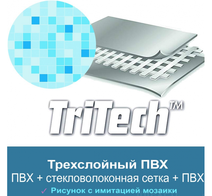 Надувной бассейн Intex 244х61 см с фильтр-насосом тентом подстилкой ручным насосом (intx-28106-4)