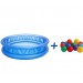 Детский надувной бассейн Intex «Летающая тарелка» 188х46 см + в подарок шарики 10 шт Оригинал (intx-58431-1)