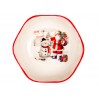 Блюдо салатник Lefard Рождественское веселье 21 см керамика