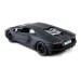 Машинка радиоуправляемая 1:14 Meizhi Lamborghini LP700 (черный) (dd-MZ-2025b)