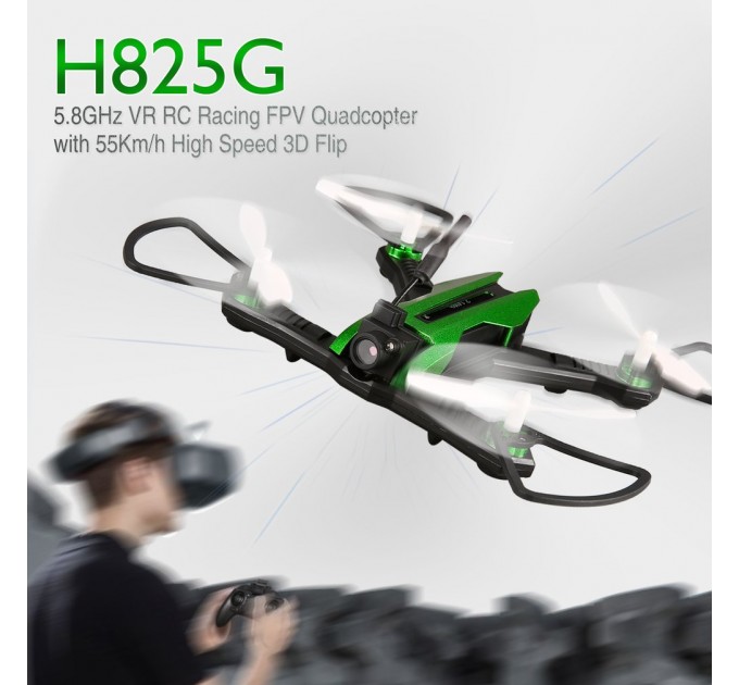 Квадрокоптер с видеошлемом Helicute H825G FPV RACER 3.0 с камерой FPV (dd-HCT-H825G+VR)