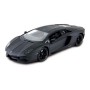 Машинка радиоуправляемая 1:14 Meizhi Lamborghini LP700 (черный) (dd-MZ-2025b)