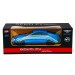 Машинка радиоуправляемая 1:14 Meizhi Bentley Coupe (синий) (dd-MZ-2048b)