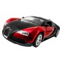 Машинка радиоуправляемая 1:14 Meizhi Bugatti Veyron (красный) (dd-MZ-2032r)