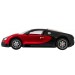 Машинка радиоуправляемая 1:14 Meizhi Bugatti Veyron (красный) (dd-MZ-2032r)