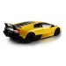 Машинка радиоуправляемая 1:18 Meizhi Lamborghini LP670-4 SV металлическая (желтый) (dd-MZ-2152y)