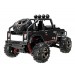 Машинка радиоуправляемая 1:22 Subotech Brave 4WD 35 км/час (черный) (dd-ST-BG1511A)