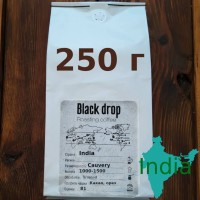 Cвежеобжаренный зерновой кофе India Arabica Black Drop 250 г