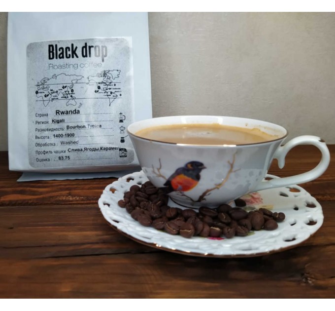Cвежеобжаренный зерновой кофе Arabica Rwanda Kigali Intore Black Drop 1кг Premium