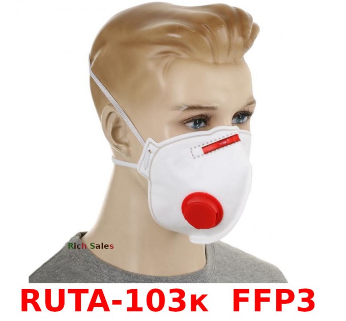 Маска защитная респиратор RUTA-103к с клапаном FFP3 высшая степень защиты