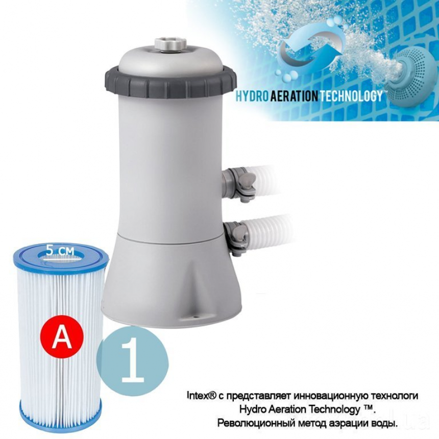 Мотор для бассейна интекс