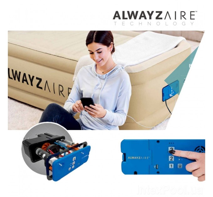 Кровать надувная двухспальная Bestway 152х203х51 встроенный электронасос Alwayzaire и USB порт Оригинал (int-69037)