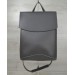 Молодежная сумка-рюкзак от WeLassie Натали серого цвета (wel-44203)