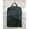 Молодежная сумка-рюкзак от WeLassie Сердце зеленая + брелок (wel-44608)